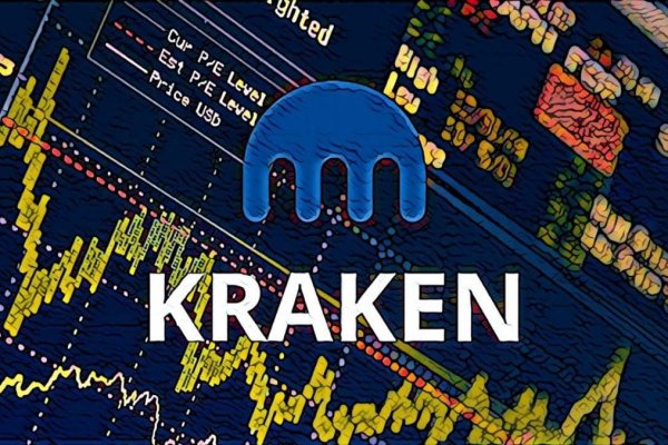 Kraken официальная ссылка