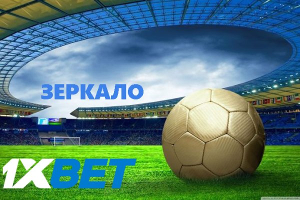 Кракен вход официальная ссылка