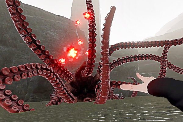 Kraken рабочий