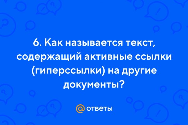 Почему не работает кракен