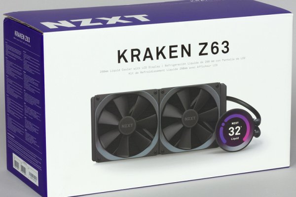 Kraken official