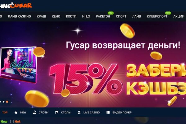 Сайт кракен официальный ссылка onion