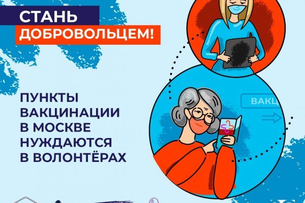 Кракен сайт это