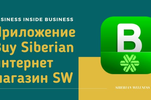 Кракен даркнет маркет ссылка на сайт тор