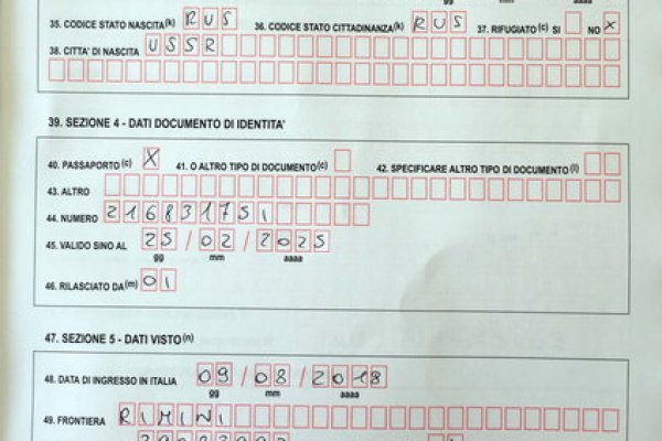 Кракен современный даркнет маркет плейс